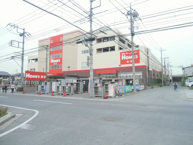 さいたま市南区白幡６丁目新築戸建　全3棟　2号棟  ホームセンター
