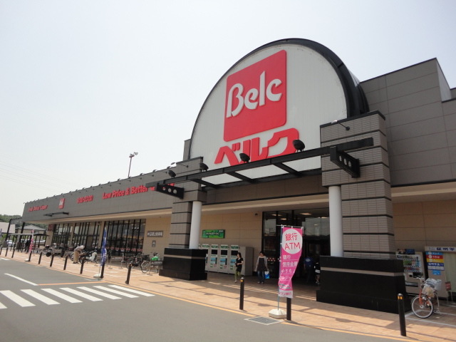 川口市大字差間 中古戸建 スーパー