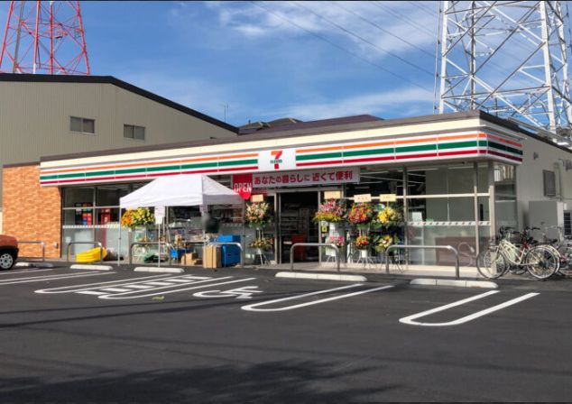 川口市大字差間 中古戸建 コンビニ