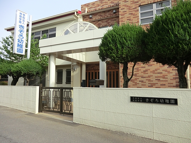川口市大字差間 中古戸建 幼稚園