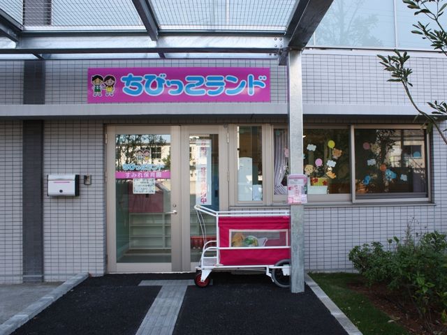 アーベントハイム戸田公園ＡＮＮＥＸ 幼稚園
