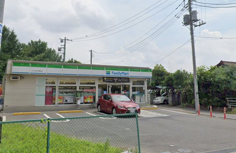 さいたま市南区鹿手袋１丁目新築戸建　全2棟　1号棟 コンビニ