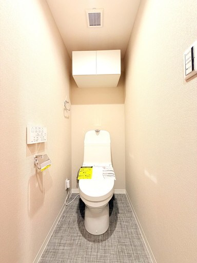 ヒルズ南浦和パークグランデージ 内観写真（トイレ）