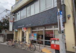 ヒルズ南浦和パークグランデージ 郵便局