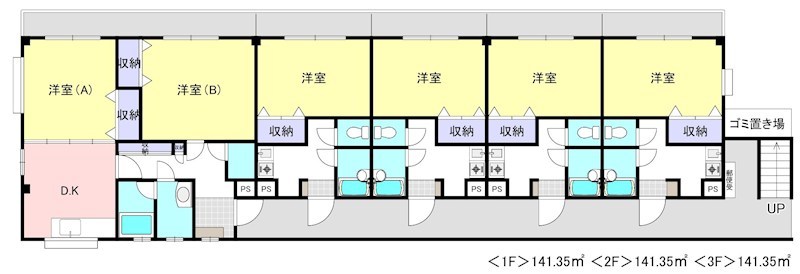 パークパレス　一棟収益物件 間取図・土地図