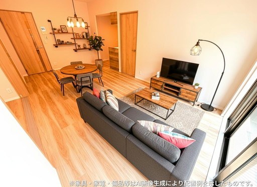 コスモノーブル武蔵浦和Ⅲ 内観写真（リビング）