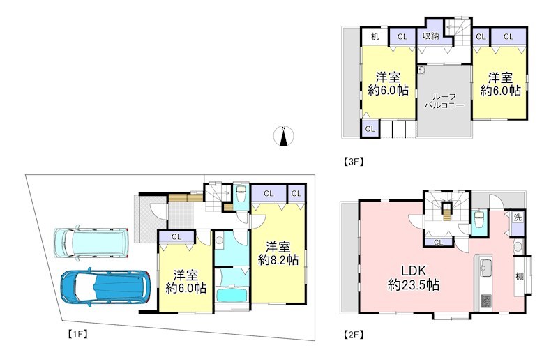 戸田市美女木1丁目 中古戸建 間取図・土地図