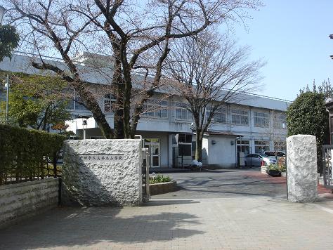 戸田市美女木1丁目 中古戸建 小学校