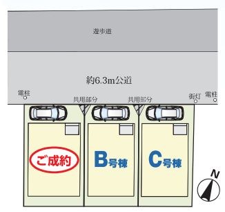 戸田市川岸３丁目新築戸建　全3棟　B号棟 全体区画図