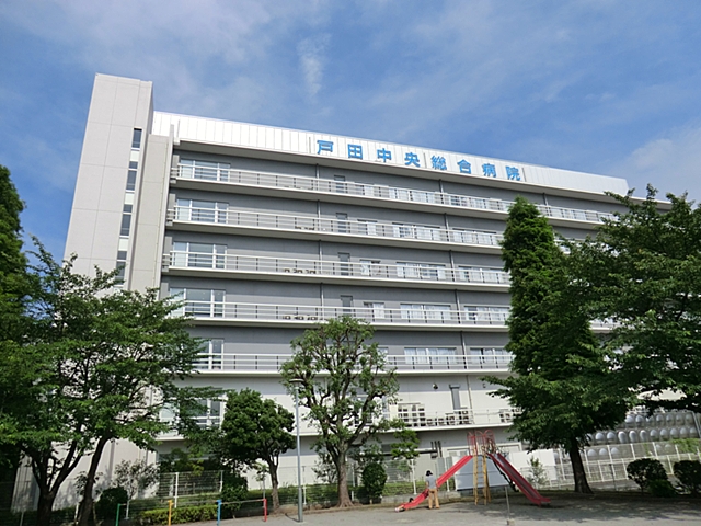 戸田市川岸３丁目新築戸建　全3棟　B号棟 総合病院