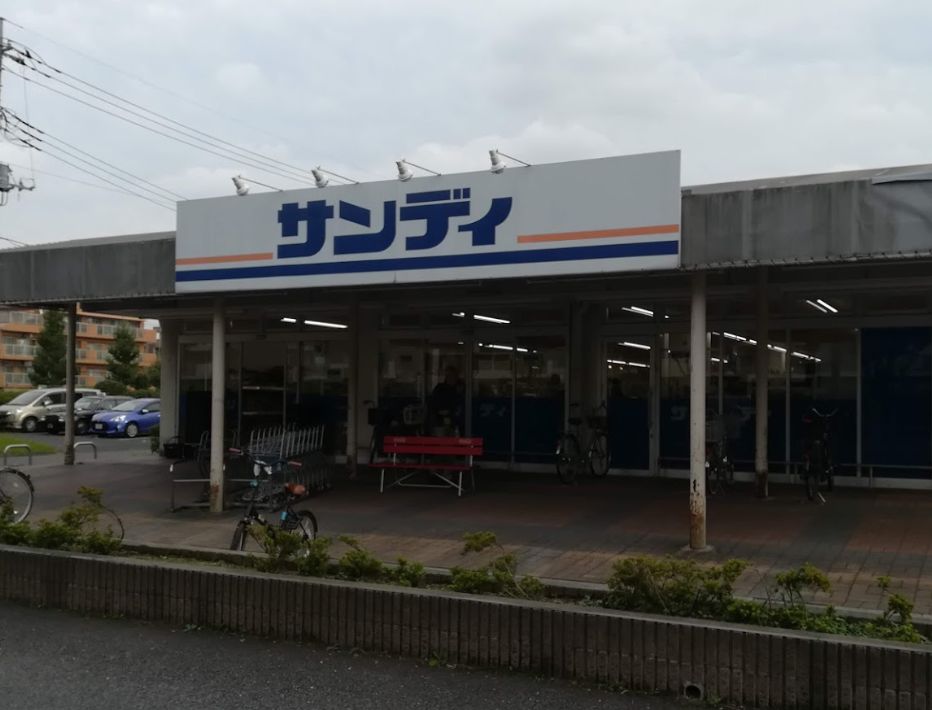 ロータリーパレス浦和西 スーパー