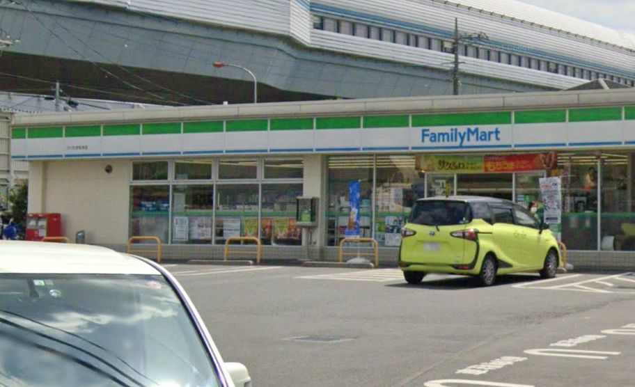 ロータリーパレス浦和西 コンビニ