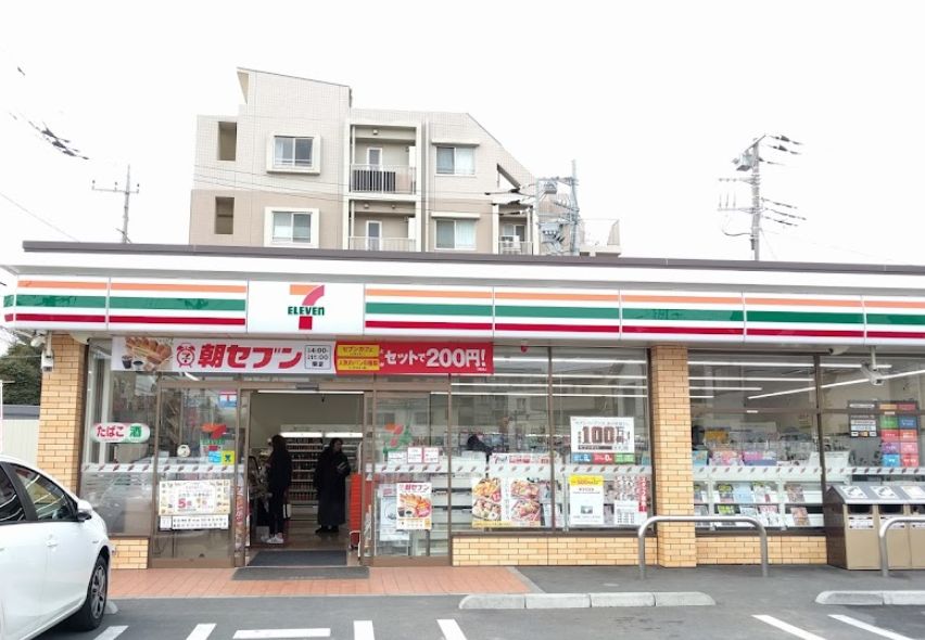 さいたま市南区辻５丁目新築戸建　全2棟　B号棟 コンビニ