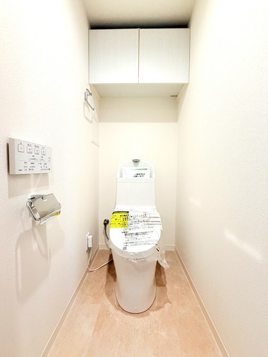ライオンズガーデン西浦和第二 内観写真（トイレ）