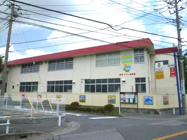 さいたま市南区辻２丁目新築戸建　全1棟 幼稚園