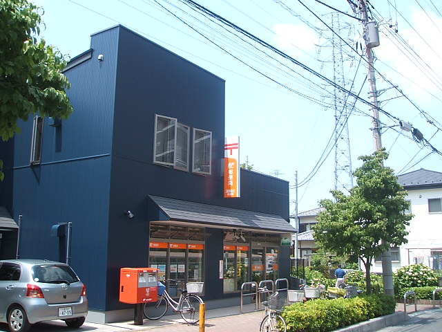 さいたま市南区辻２丁目新築戸建　全1棟 郵便局