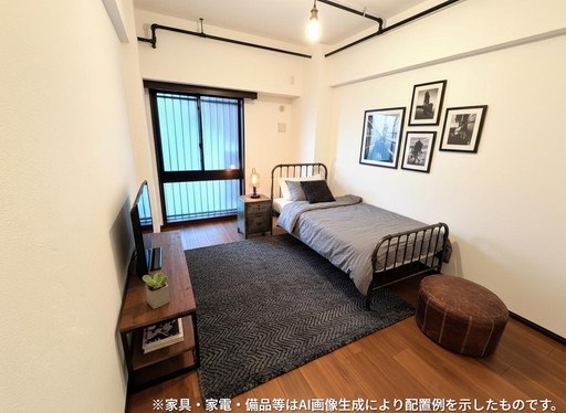 コスモ浦和根岸参番館 内観写真（寝室）
