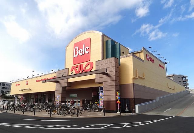 コスモ浦和根岸参番館 スーパー