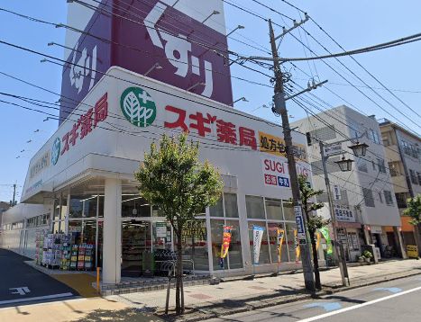モア・ステージ川口西 ドラッグストア