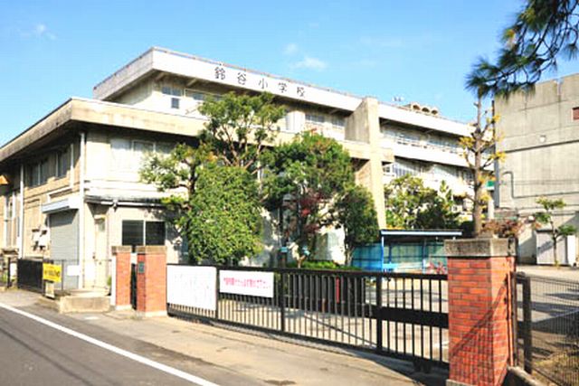 与野本町第弐ローヤルコーポ 小学校