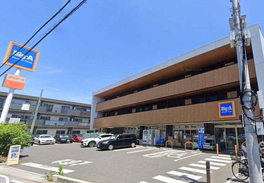 武蔵浦和第弐ローヤルコーポ スーパー
