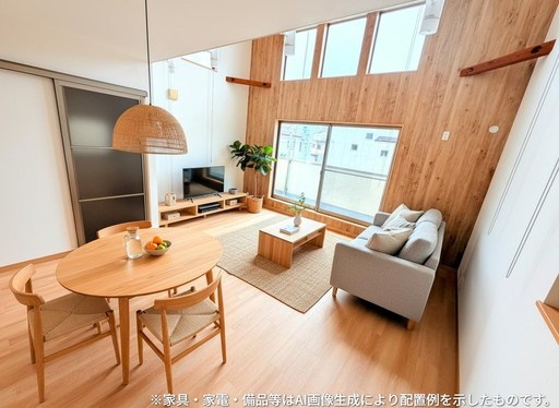 さいたま市浦和区仲町４丁目中古戸建 内観写真（リビング）