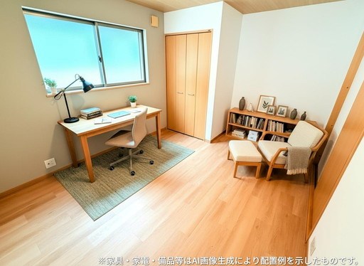 さいたま市浦和区仲町４丁目中古戸建 内観写真（子供部屋）