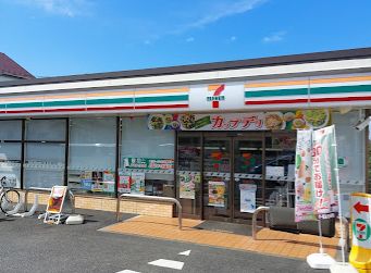 さいたま市浦和区仲町４丁目中古戸建 コンビニ