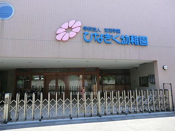 さいたま市浦和区仲町４丁目中古戸建 幼稚園