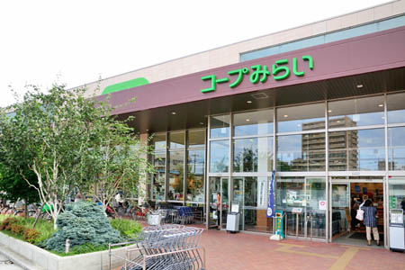 さいたま市南区辻１丁目新築戸建　全3棟　2号棟  スーパー