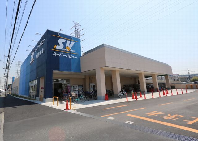 川口市大字芝　中古戸建 スーパー