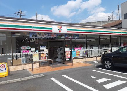 さいたま市南区鹿手袋３丁目新築戸建　全1棟 コンビニ