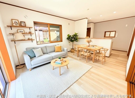 戸田市大字新曽中古戸建 内観写真（リビング）