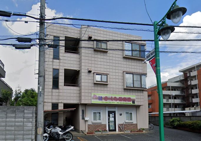 戸田市大字新曽中古戸建 幼稚園