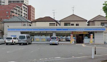 コスモ戸田ピアハイツ コンビニ