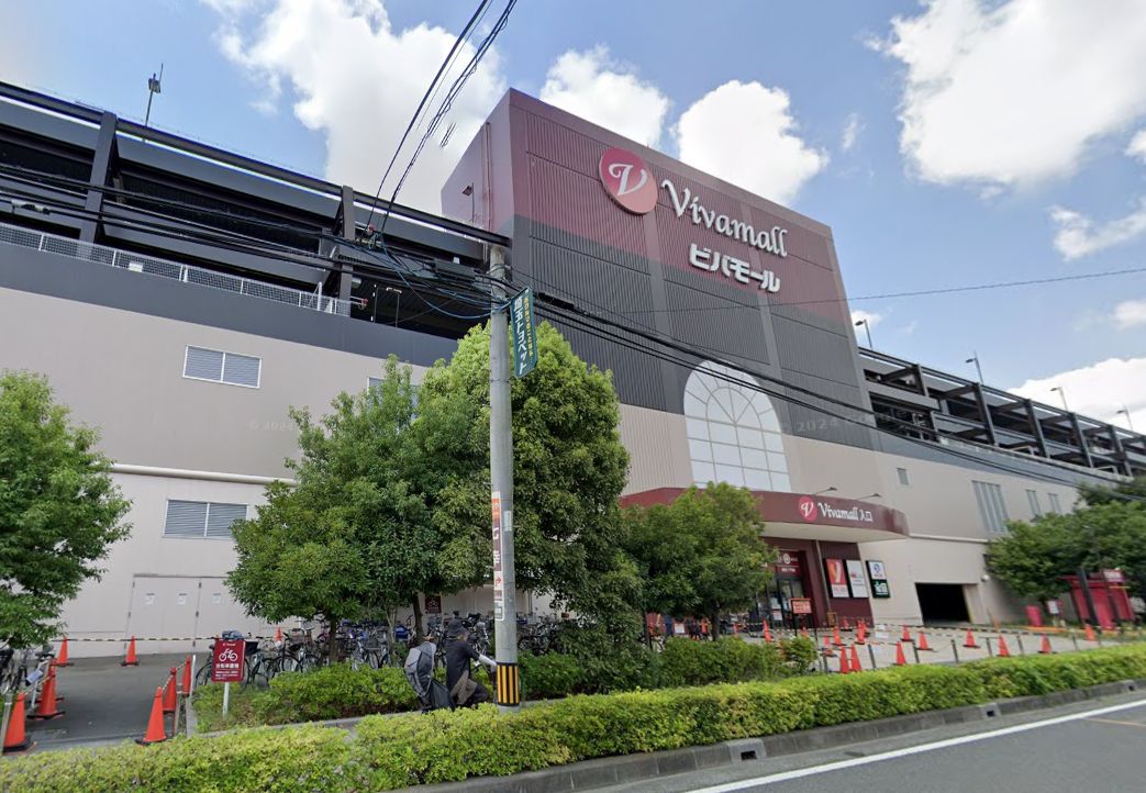 コスモ戸田ピアハイツ ショッピング施設