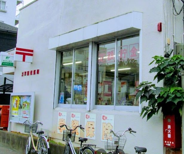 コスモ戸田ピアハイツ 郵便局
