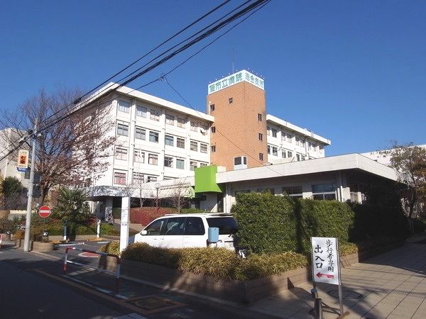 さいたま市南区文蔵５丁目中古戸建 総合病院