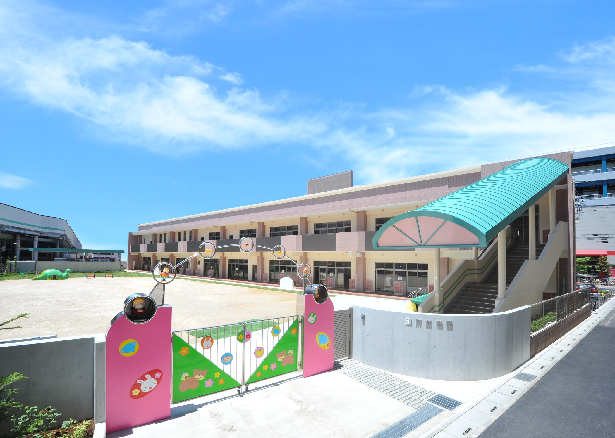 センチュリー武蔵浦和 幼稚園