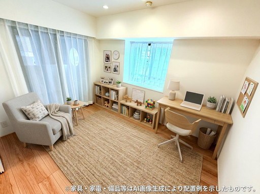 浦和仲町ダイヤモンドマンション 内観写真（子供部屋）