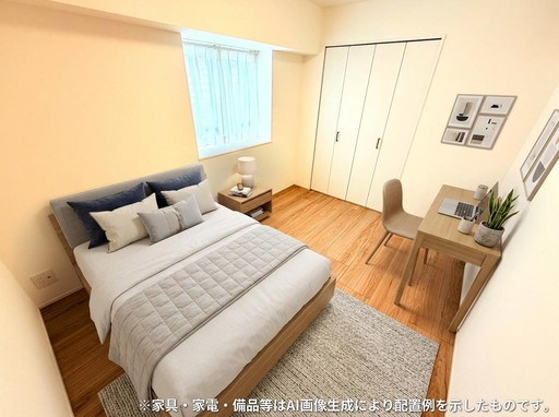 浦和仲町ダイヤモンドマンション 内観写真（寝室）