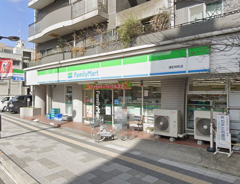 浦和仲町ダイヤモンドマンション コンビニ