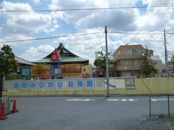 メルサニュートダミヨシ 幼稚園