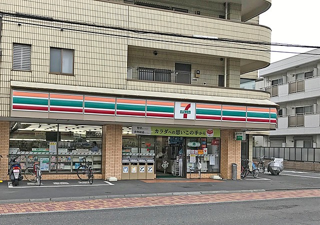 コンファーレ戸田公園 コンビニ
