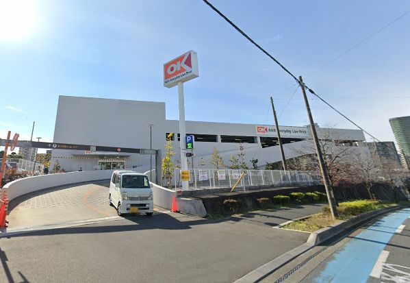 さいたま市南区根岸5丁目 売地 スーパー