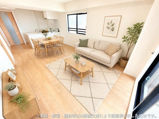 ライオンズマンション南浦和第３ 内観写真（リビング）