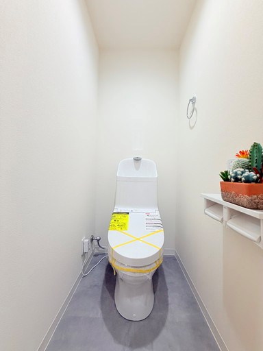 ライオンズマンション南浦和第３ 内観写真（トイレ）