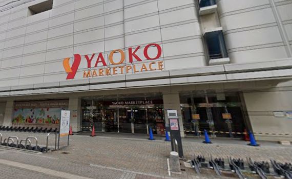ライオンズマンション南浦和第３ スーパー