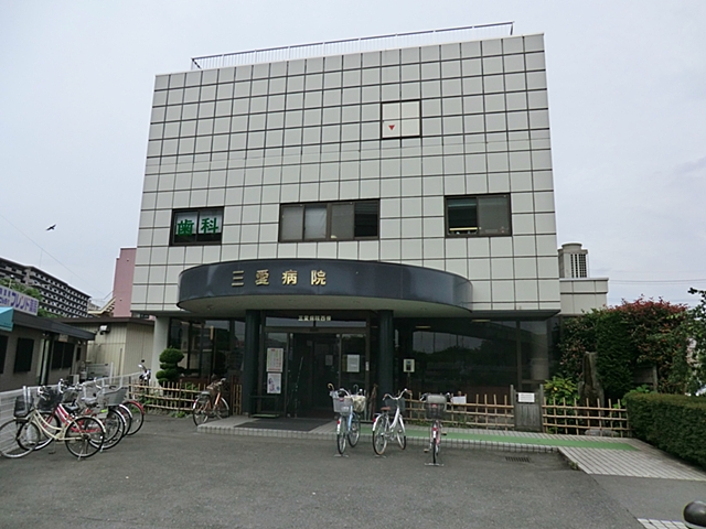 ラミーユ浦和ハイライズセカンドキャッスル 総合病院