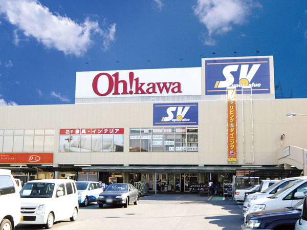 戸田市新曽南2丁目 中古戸建 スーパー